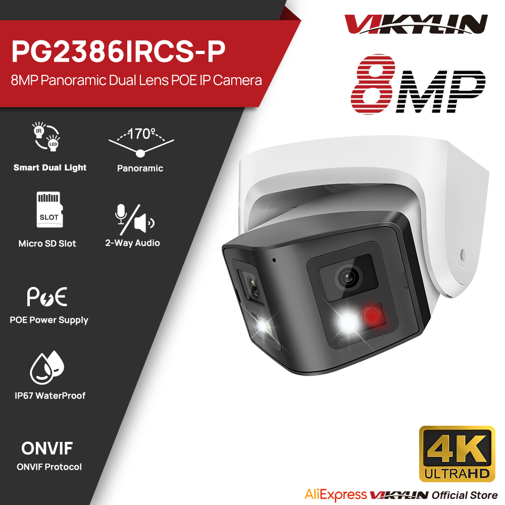 Pan Tilt Bracket - Vikylin Kamera IP Pintar Panoramik 8MP