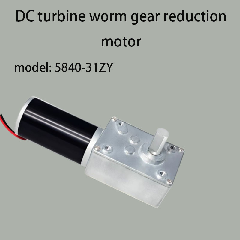 Geared Motor - Motor reduktor roda gigi cacing turbin