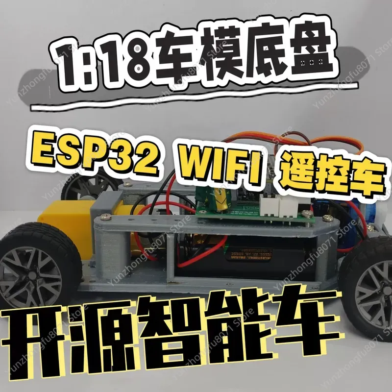 Untuk ESP32 WIFI SG90 Servo 1: - Servo Sg90 ulasan dan harga