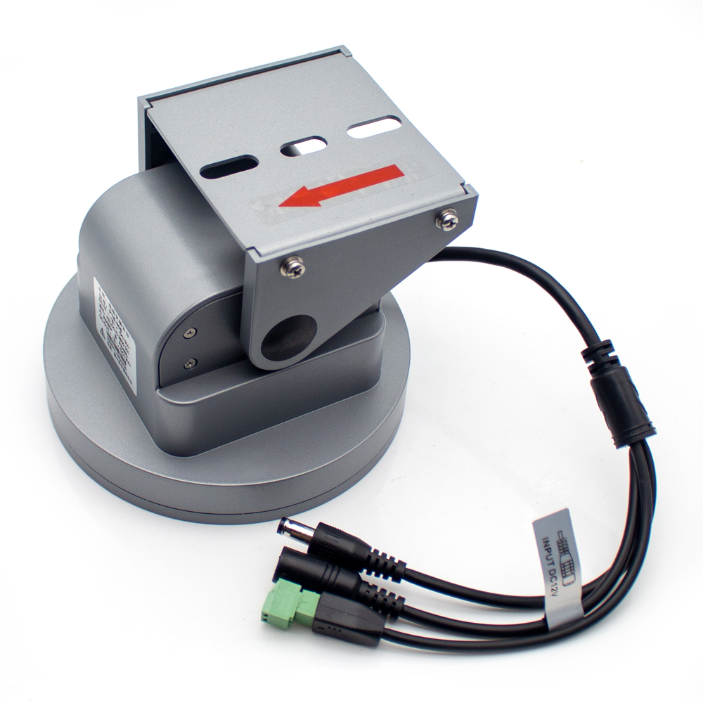 Braket Pan-Tilt Elektrik RS485 - Pan Tilt Bracket ulasan dan harga