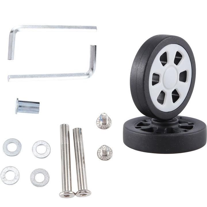 Roda Koper Pengganti ABQR 55X1 - Caster Wheel ulasan dan harga
