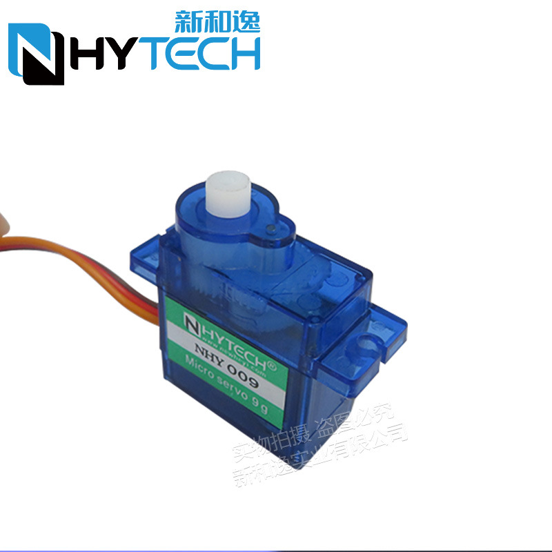 2/4 Buah Nhy009 Servo Sangat T - Sg90 Servo ulasan dan harga