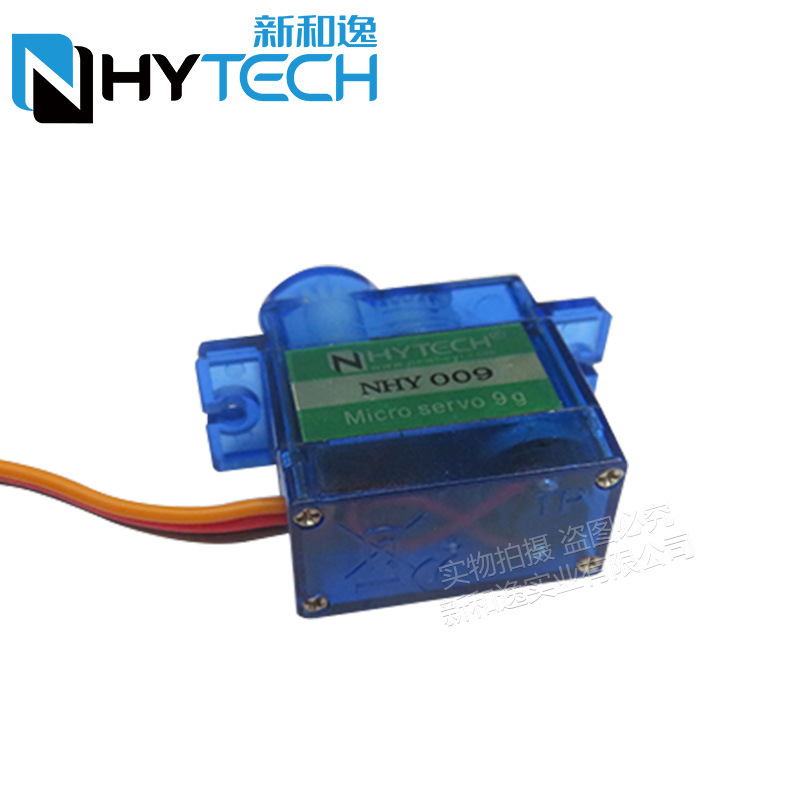 2/4 Buah Nhy009 Servo Sangat T - Sg90 Servo ulasan dan harga