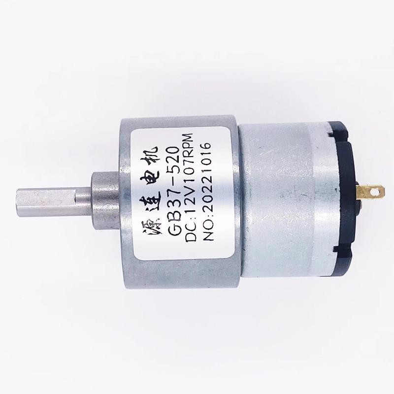 Motor Roda Gigi DC 12V/24V 7RP - Dc Motor ulasan dan harga
