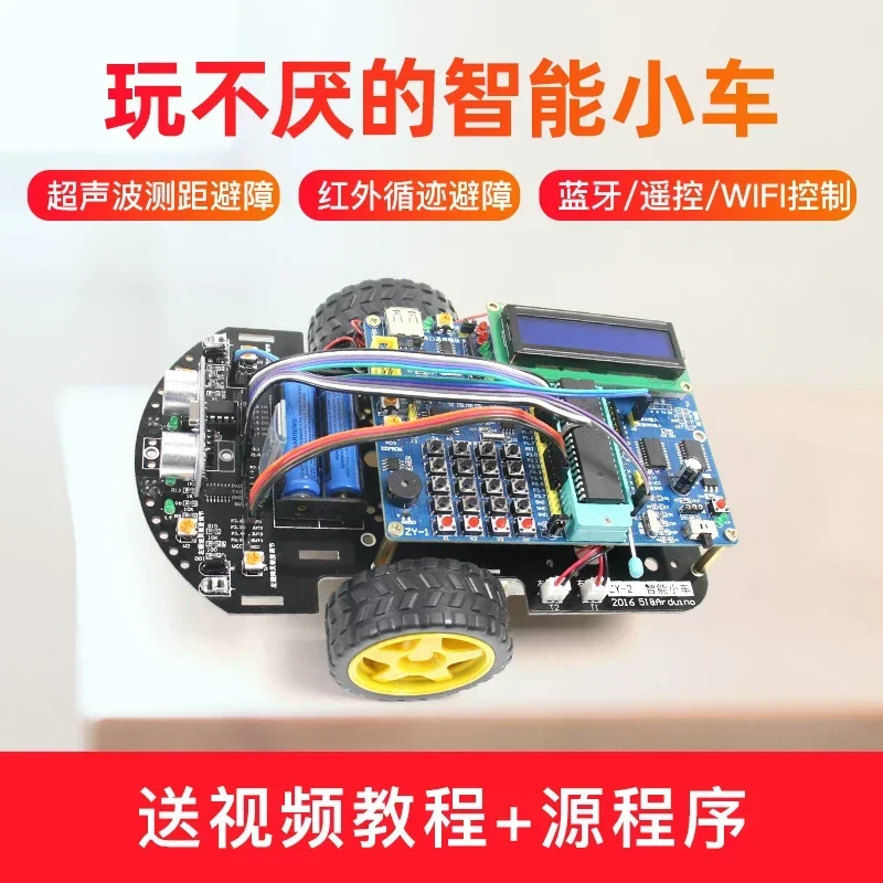 C51 MCU Smart Car Development  - Robot Bluetooth Car ulasan dan harga