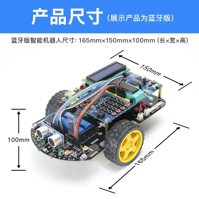 C51 MCU Smart Car Development  - Robot Bluetooth Car ulasan dan harga
