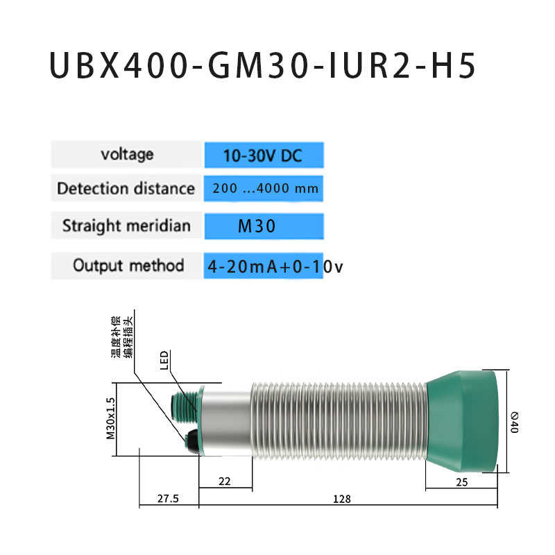 Sensor Ultrasonik Khusus M30 u - Ultrasonic Distance Sensor ulasan dan harga