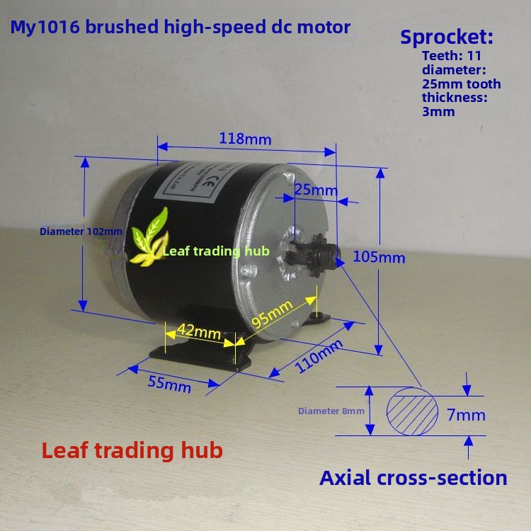 Motor DC Kecepatan Tinggi Magn - Dc Motor ulasan dan harga