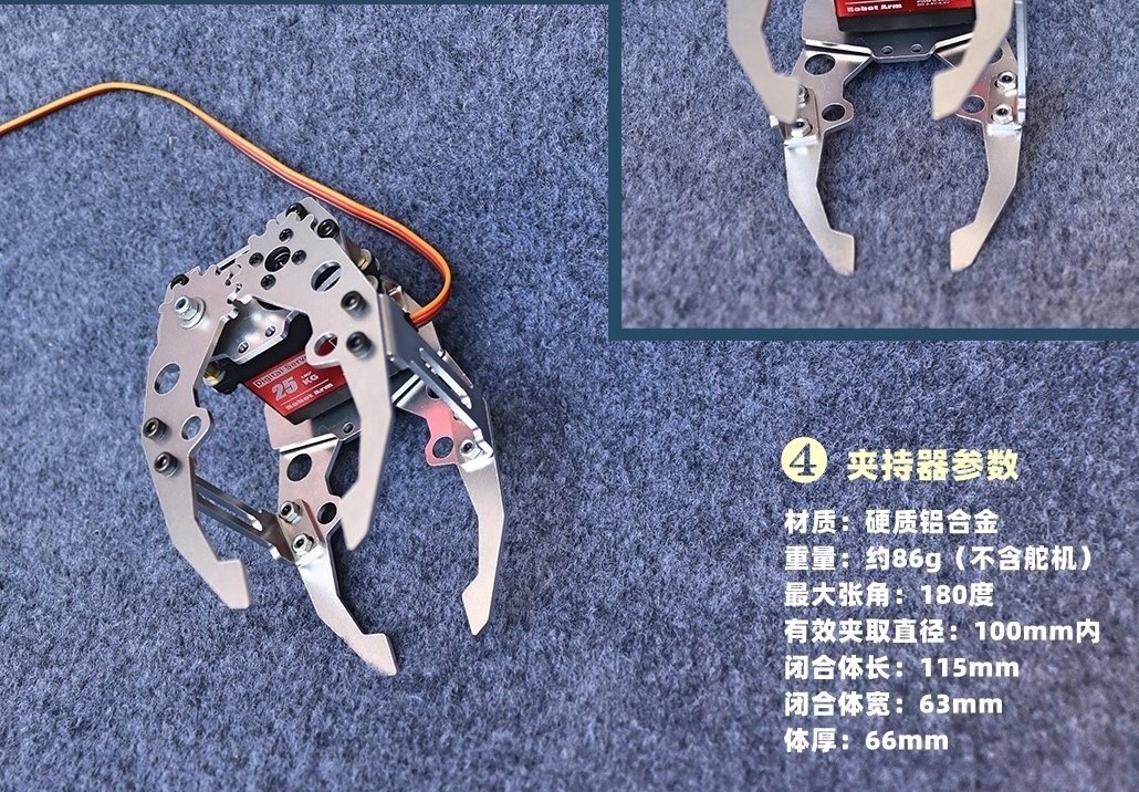 Penjepit Cakar Tangan Pegangan - Robot Gripper ulasan dan harga