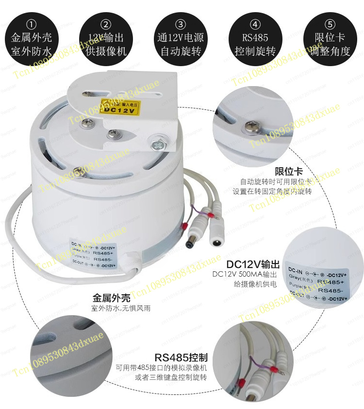 Dudukan Kamera PTZ Tahan Air u - Pan Tilt Bracket ulasan dan harga