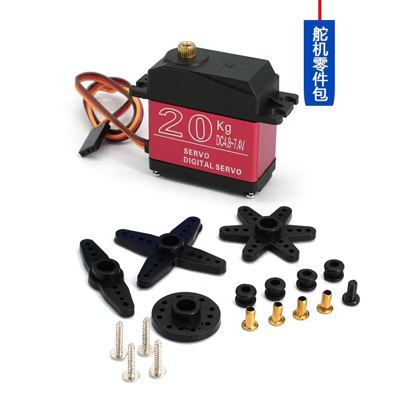 Servo Digital Gear Logam Torsi - Robot Arm Metal ulasan dan harga