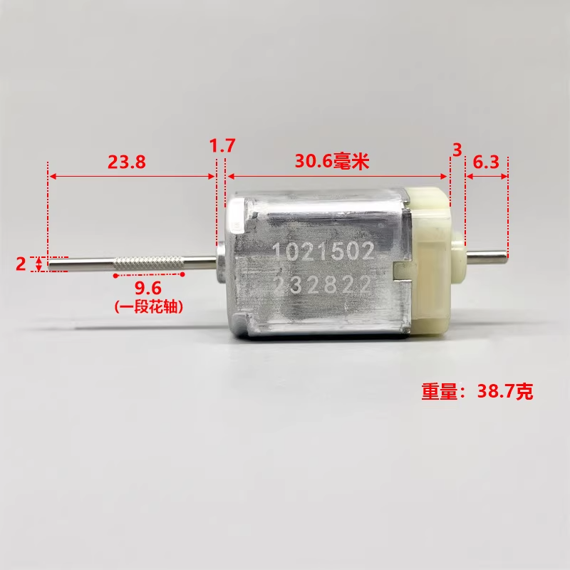 5 Buah 1021502 DC 12V Motor Pe - Dc Motor ulasan dan harga