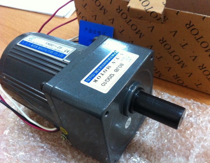 Motor Gear DC Sudut Kanan 20W  - Geared Motor ulasan dan harga