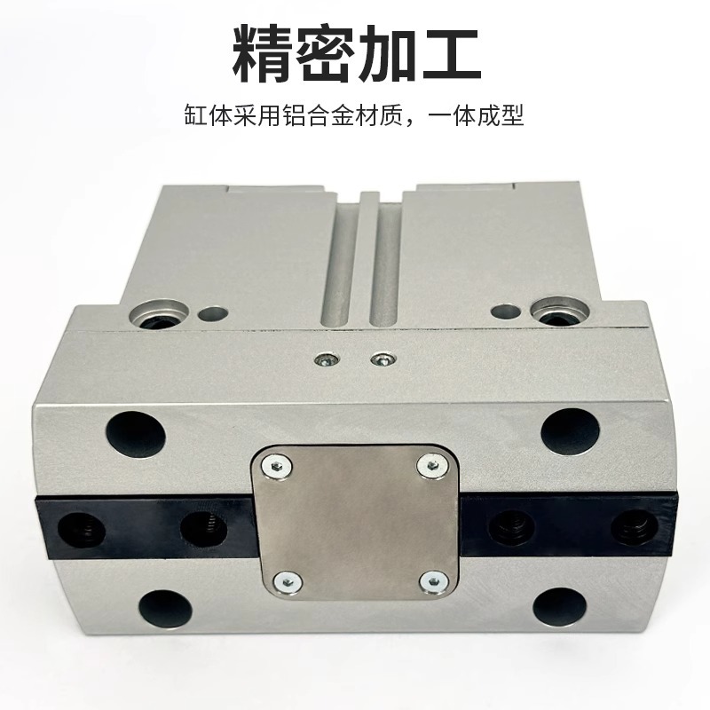 Penjepit Paralel Pneumatik HGP - Robot Gripper ulasan dan harga